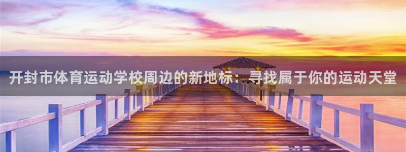 千亿国际官方正版app官网