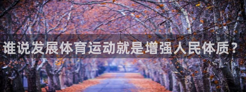 千亿国际官网下载平台是正规平台吗